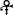 Aucun message non lu